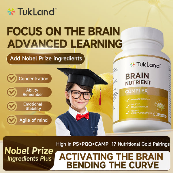 TukLand BRAIN NUTRIENT