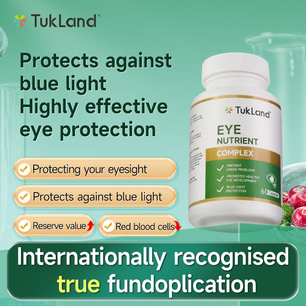 TukLand EYE NUTRIENT